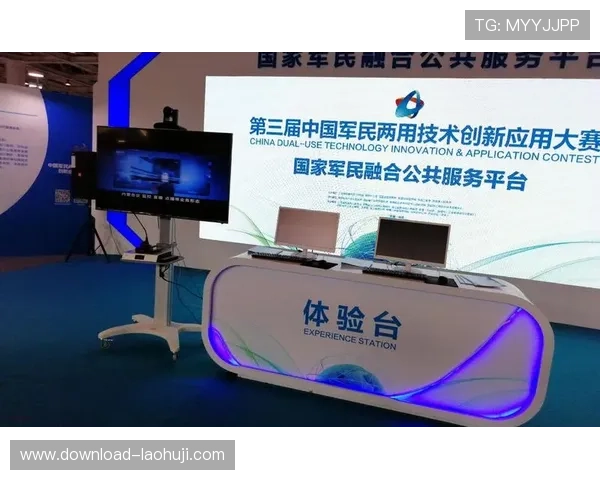 ag旗舰厅：提升游戏体验的最新技术应用与创新