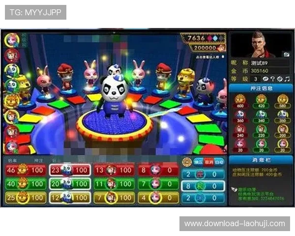 丰富多彩的老虎机安卓版单机版游戏，带来无限欢乐和挑战