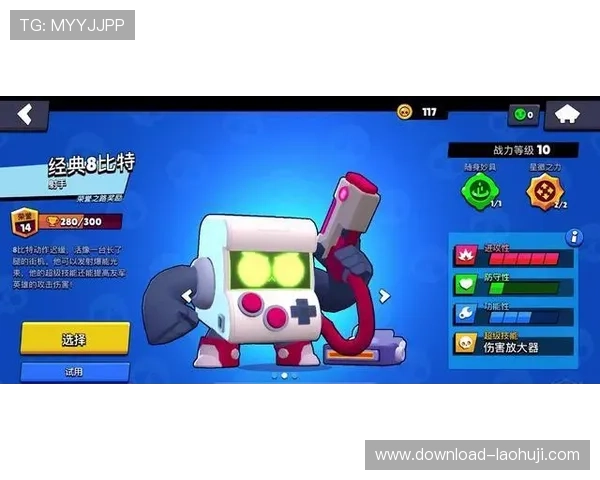 免费提供多种老虎机游戏单机版下载让你随时随地享受娱乐时光