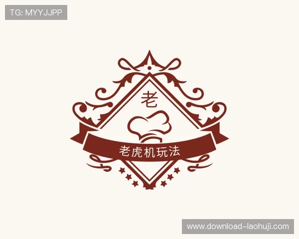 认识老虎机 游戏